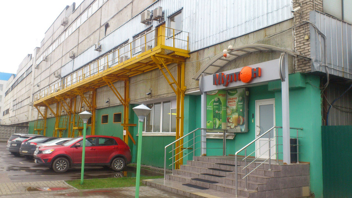 Мултон, Coca-Cola LLC