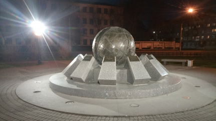 Памятник строителям г. Череповец