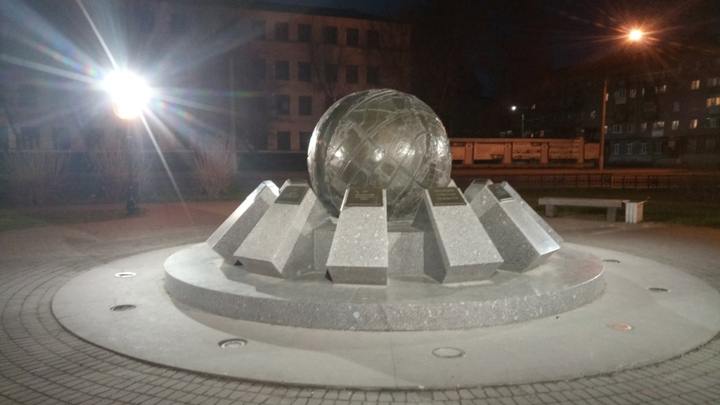 Памятник строителям г. Череповец